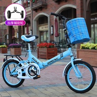 Bicycle16/20Inch Adult Training Wheel6-18Year-Old Bicycle Girl Folding New Children Folding Princess Car