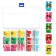 Supply 60pcs Square Fuse20A-60A Long-legged Small Insert PAL Square Fuse Kit