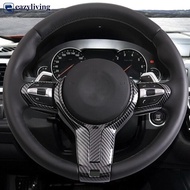 EAZYLIVING Carbon Fiber Car Interior Steering Wheel Cover Trim For BMW X1 X2 X3 2016-2021 F Chassis 