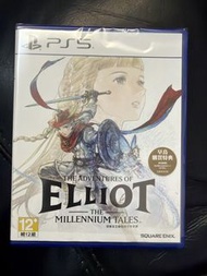 PS5 冒險家艾略特的千年奇譚 遊戲