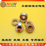 S623C-20S S103C P58 A7 LD 3 * 10 * 4 Stainless Steel Hybrid Ceramic Ball Fishing Gear Wheel Bearing