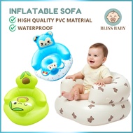 Bliss Baby Inflatable Baby Chair Baby Feeding Chair Kerusi Makan  Seat Baby Chair Learning Seat