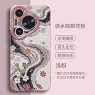 เคสโทรศัพท์ซิลิโคนเหลว MoFi Pura80 Ultra Pura80 pro Pura70 pro P60 Full Cover P50 Soft Case ป้องกันก