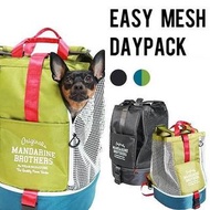日本 MANDARINE BROTHERS EASY MESH DAYPACK 黑綠色網面牛津布 寵物 貓狗 外出 背囊