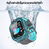 imoo watch z6  ของแท้100% นาฬิกาไอโมเด็ก นาฬิกาไอโม่ นาฬิกาgps กันน้ำลึก  เด็ก นาฬิกาสมาร์ทโฟน นาฬิกาโทรศัพท์เด็ก จอสัมผัส 1.44