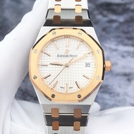 Audemars Piguet Audemars Piguet Royal Oak Series 77350SR Silver Check Dial Date Automatic Mechanical Female Watch