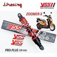 YSS โช๊คหลัง Pro Plus Zoomer-X ยาว330มม. โช๊ค สปริงแดง YSSแท้ มีรับประกัน6เดือน หรือ 10000 กม.