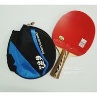 Table tennis racket 729 -2020 with genuine stamps