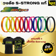 วงล้อ Sstrong เอสสตรอง มีทั้ง1.2 เเละ 1.4 ขอบ17 ลิขสิทธิ์แท้ ฟรีเสื้อ SSTRONG 1 ตัว ล้อสีดำ สีแดง น้