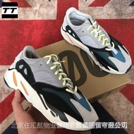 Yeezy Boost 700 men's black shoes 136 Primera multi angle 496H GO7J