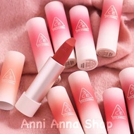 Cashmere Hug 3CE Lipstick