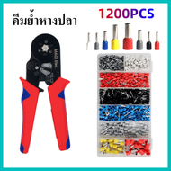 คีมสายไฟ  HSC8 6-4A 0.25-10mm²คีมย้ำหางปลา คีมย้ำสายไฟ คีมย้ำสาย   Crimping pliers  + หางปลาคอร์ดเอ็