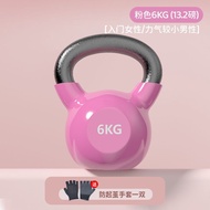 Cast Iron Kettlebell Ladies Fitness Household 10kg Solid Competitive Dumbbell Weight Loss 6kg Belly 