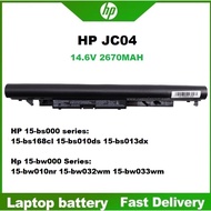 HP JC04 HP 14-BW 15-BW 14-BS 15-BS 17-AK 240 245 250 255 / G6 HSTNN-LB7W 919682-421 Laptop Battery