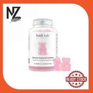 Unichi  Calcium Vitamin D3 Gummy 60s