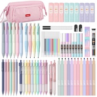 Nicpro 78 PCS 4 in 1 Gel Pen Aesthetic School Supplies Set with Carrying Case, Mechanical Pencil Set