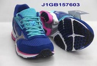 (台同運動活力館) 美津濃 MIZUNO Spacer DYNA 2 女款【高抓地力】路跑鞋 J1GB157603