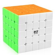 Premium 5x5x5 Rubik's Cube - Cheap Smooth Rotating 5x5 Rubik's Cube