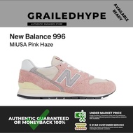 New Balance 996 Made in USA Pink Haze U996TA (100% Original)