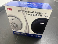 3M 車用空氣清淨機 Plus 升級版 PN38816EX (黑色）