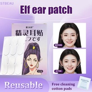 [Cxstbeau] 12/30pcs/box Cosmetic Ear Corrector Ear Sticker Ear Support Self-adhesive Cosmetic Ear St