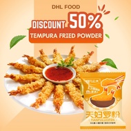 DHL SNACKY - Kino Foods Tempura Fried Powder - Crispy Seasoning Frying Tempura Batter Flour
