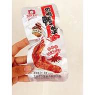 Sichuan spicy duck feet