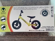 Motion 10吋 EVA 輪平衡車 (檸檬黃)