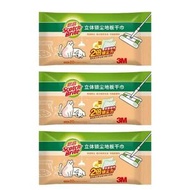 3M思高X5Pro靜電除塵紙懶人拖把家用一拖淨拖地一次性濕巾免手洗