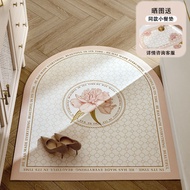 Alice Garden Light Luxury Leather Floor Mats Disposable Entry Door Mats Door Mats Entry Door Waterproof Anti-slip Stitching Flo