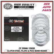 CLUTCH FRICTION PLATE + STEEL PLATE SET - CFMOTO - CF 250NK/ 250SR - 0DM0-052200 & 0DM0-052005 (NK)