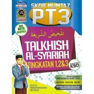 Mumtaz Score - Talkhish Al-Syariah Form 1, 2 & 3 - (TBBS1055)