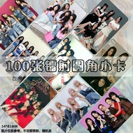 [Homemade Support] apink Combination Laser Photocard Laser Self-Printing Merchandise Same Style