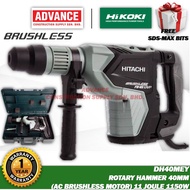 HIKOKI DH40MEY Rotary Hammer 40MM ( AC Brushless Motor ) 11 Joule 1150W ( Free SDS-Max Drill Bits )