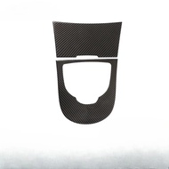 Car Central Control Gear Shift Panel Cover For Mercedes Benz G500 G63 W463 G Class 2019-2020 ABS Ext