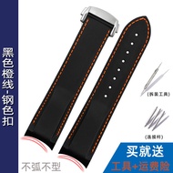 Substitute Omega Seamaster 300 Planet Ocean 600 Speedmaster Watch With Omega Sports Diving Silicone 