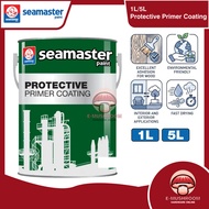 Seamaster 1706 Primer Paint 1L 5L Undercoat Primer for Wood Metal Wall High Adhesion Base Coat