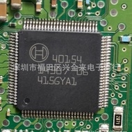 Jenama Baru Dalam Stok 40154 Terkapsul QFP100 Komputer Sensor Kuasa Cip IC Modul Cip 4.6