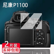 Applicable To Nikon P1100 Camera Tempered Film Telephoto Digital Camera P1100 Screen Sticker P950 Pr