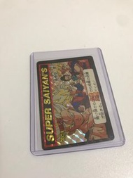 Dragon Ball Z Carddass Son Goku Family No 0