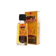 Gpu Massage Oil