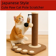 [PREMIUM] Cutie Paw Shape Cat Scratching Post Cat Tree Scratcher Sisal Pole Pokok Mainan Kucing Poko