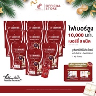 PANANCHITA Perry Invades Fiber Plus Blood Orange Which Phi Aum Is Confident