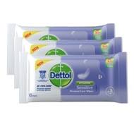 [Ready Stock] Dettol Anti Bacterial wet wipes (10s x 3 packs)