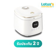 TEFAL หม้อหุงข้าวดิจิตอล ขนาด 0.7 ลิตร สีขาว รุ่น RK515166