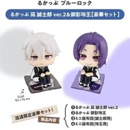 MegaHouse MH BLUE LOCK look UP BLUE LOCK Nagi Seishiro Mikage Reo  Itoshi Sae Rin Itoshi Toy