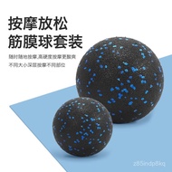 Free Shipping🚩EPP Solid Fascia Ball Large Small Ball Muscle Relax Meridian Foot Yoga Single Ball Com