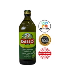 Dầu oliu (ô liu) pomance Basso 1L nhập khẩu (Basso Italia olive pomance oil 1000ml) Hàng EUfood chín