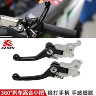 Magura360°Clutch Brake Handle CAKEN Motorcycle modified folding handlebars TC TE FC FE