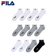 Fila ถุงเท้าข้อต่ำโลโก้สี่เหลี่ยมของผู้ชาย4ea 260มม. 3สี (ผสมสีเทาขาว)